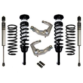 Picture of FJC Stage 2 2010 - 2014 Suspension System (billet)