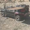 Picture of LEITNER DESIGNS AWNING MOUNTING KIT